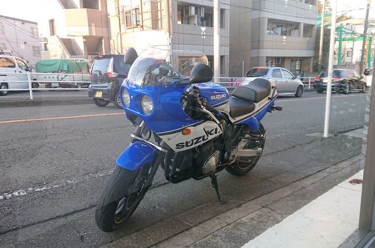 GS1200SS