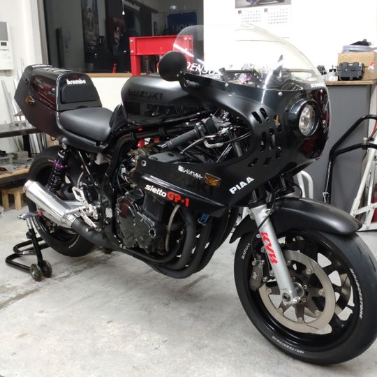 GS1200SS