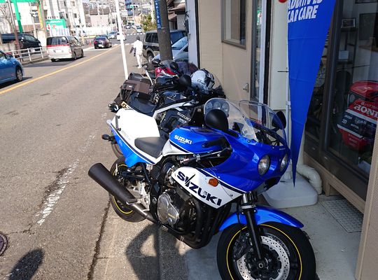 GS1200SS