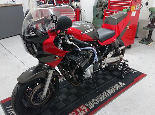 GS1200SS