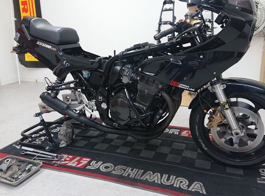 GS1200SS