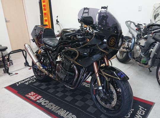 GS1200SS
