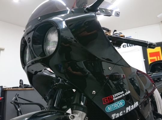 GS1200SS カスタム