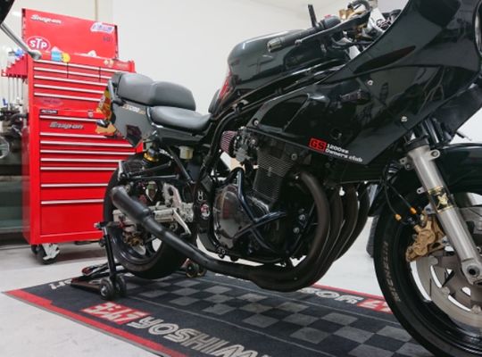 GS1200SS カスタム