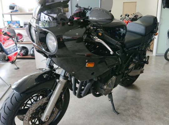 GS1200SS