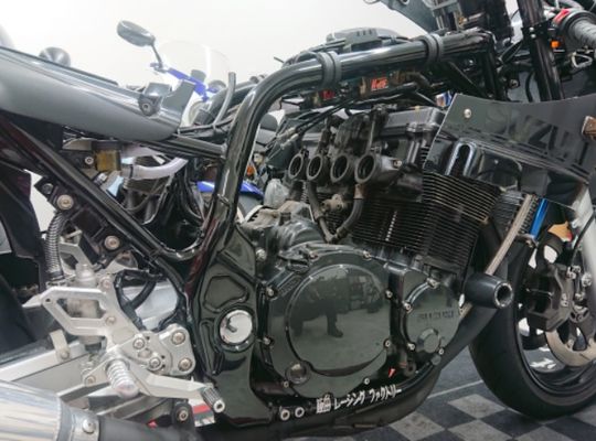 GS1200SS FCR