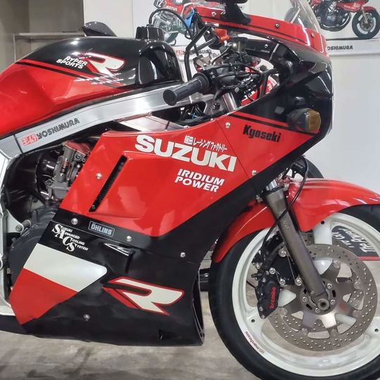GSX-R1100 カスタム