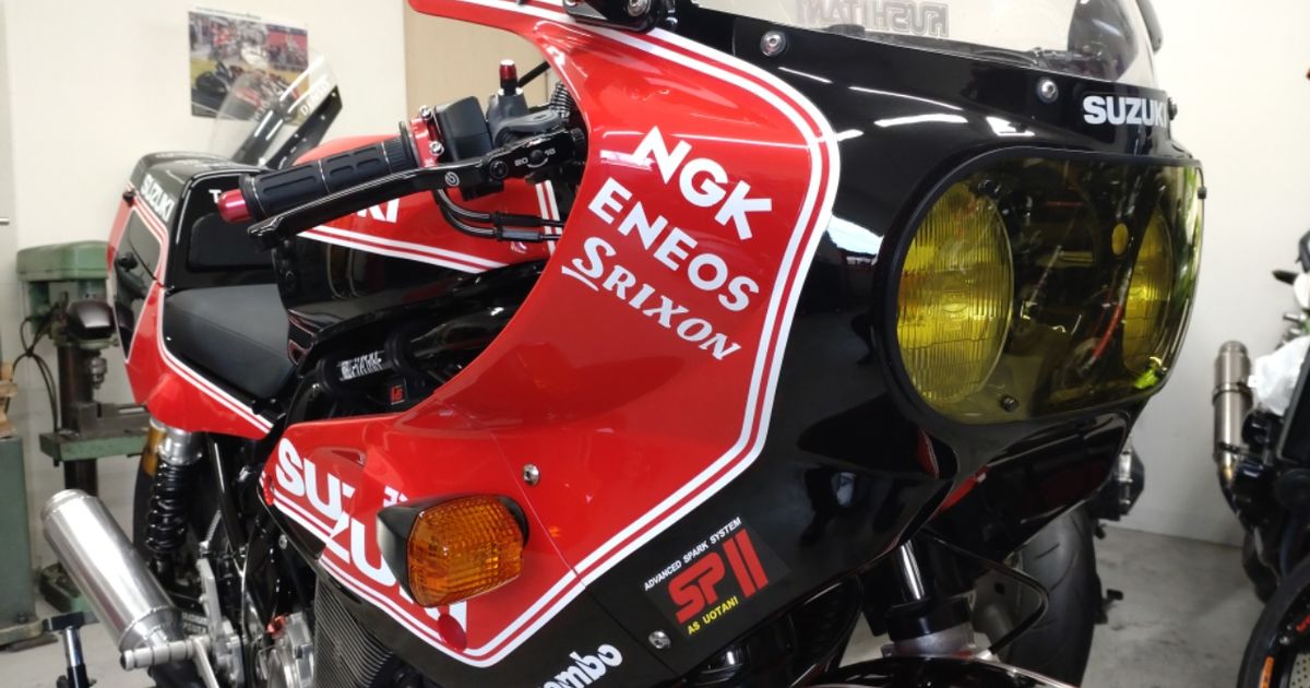 今年最後の入庫 GS1200SS S様号(⁠^⁠^⁠)①