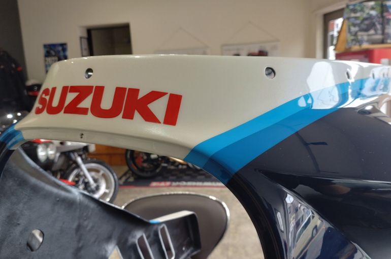 GSX-R1100 アッパーカウル