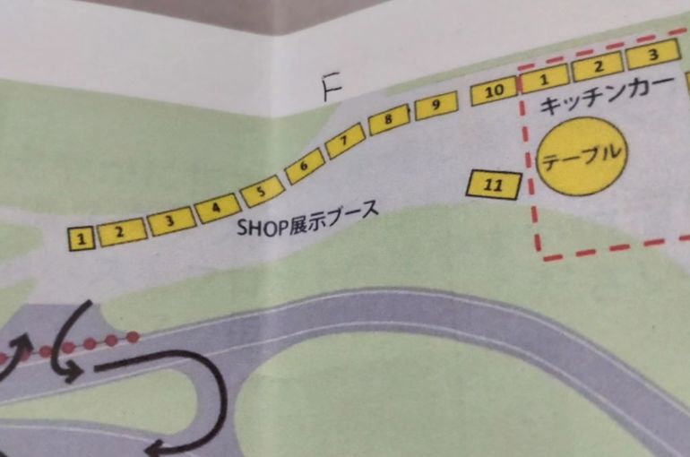 モトライダーフェスタ