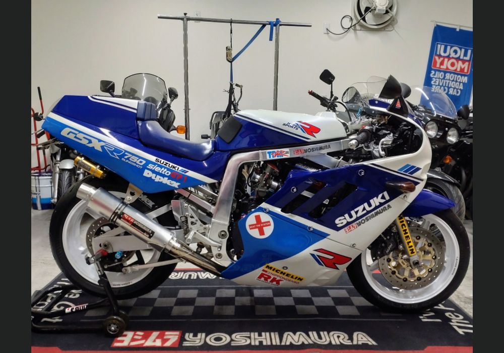 GSX-R750J カスタム