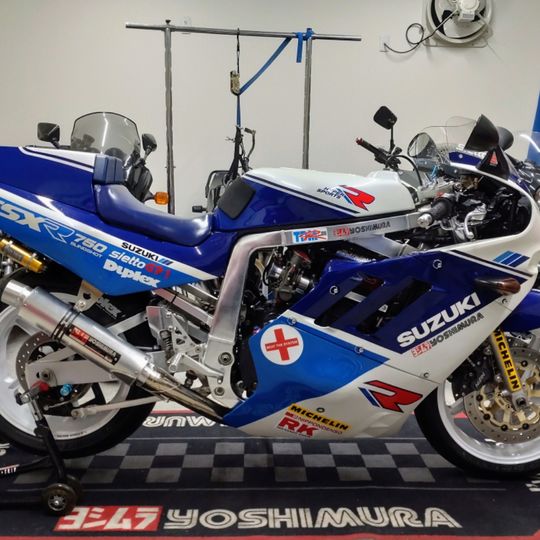 GSX-R750J カスタム