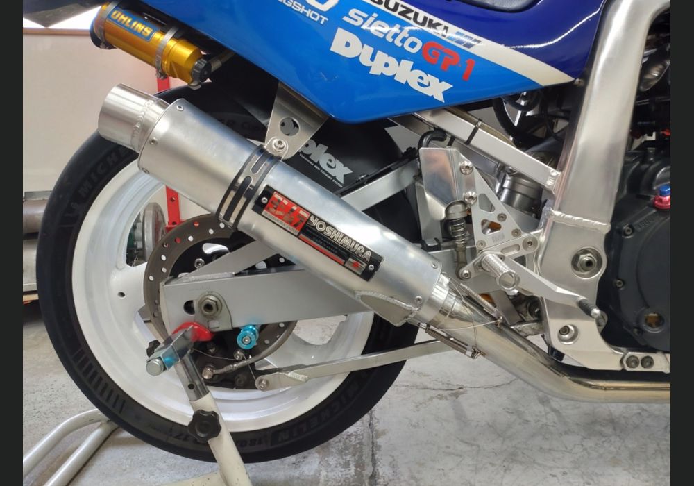 GSX-R750カスタム