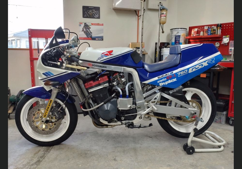 GSX-R750J H様号 | 川崎で大いに喜ばれているカスタムショップが