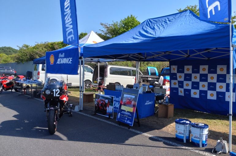 GS1200SS カスタム