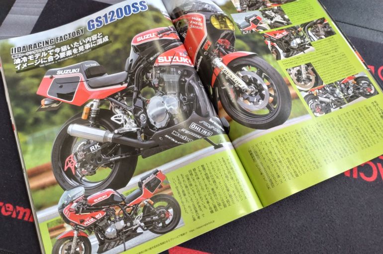 ヘリテイジ&レジェンズ