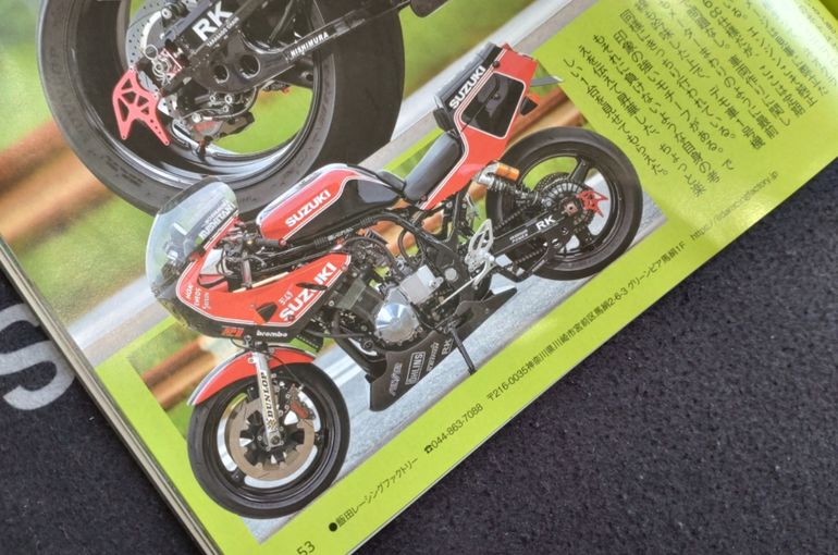 ヘリテイジ&レジェンズ