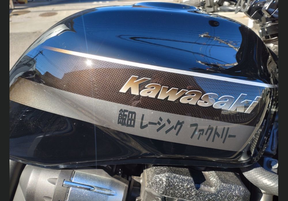 ZRX1200D カスタム