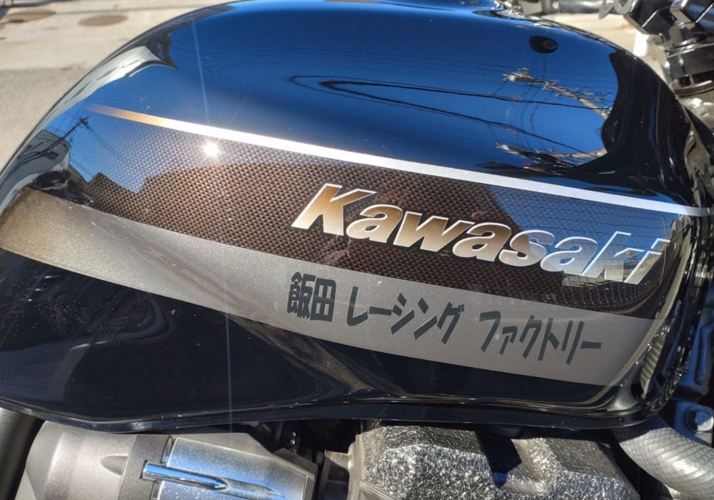 ZRX1200D カスタム