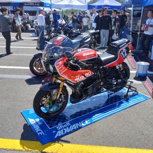 GS1200SS カスタム