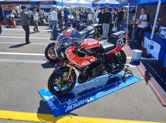 GS1200SS カスタム