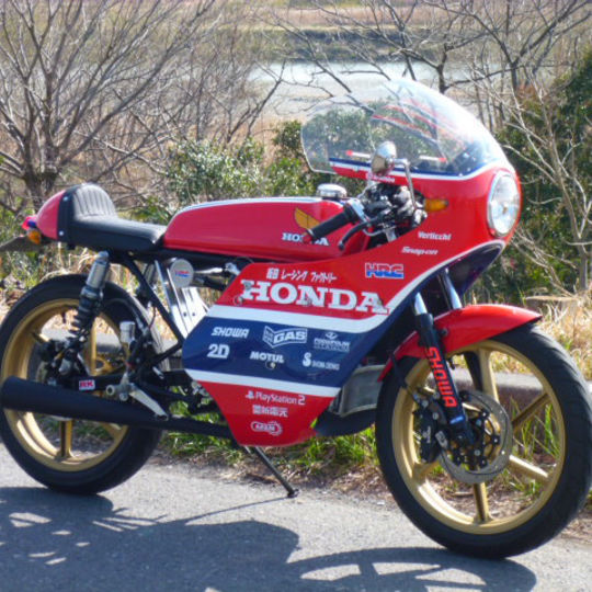 ドリーム50