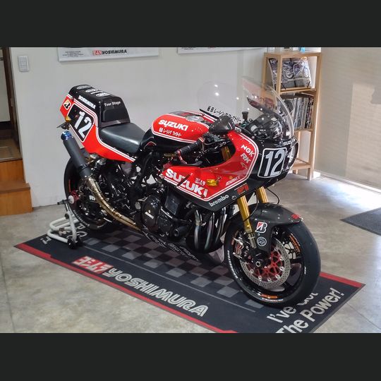 GS1200SS